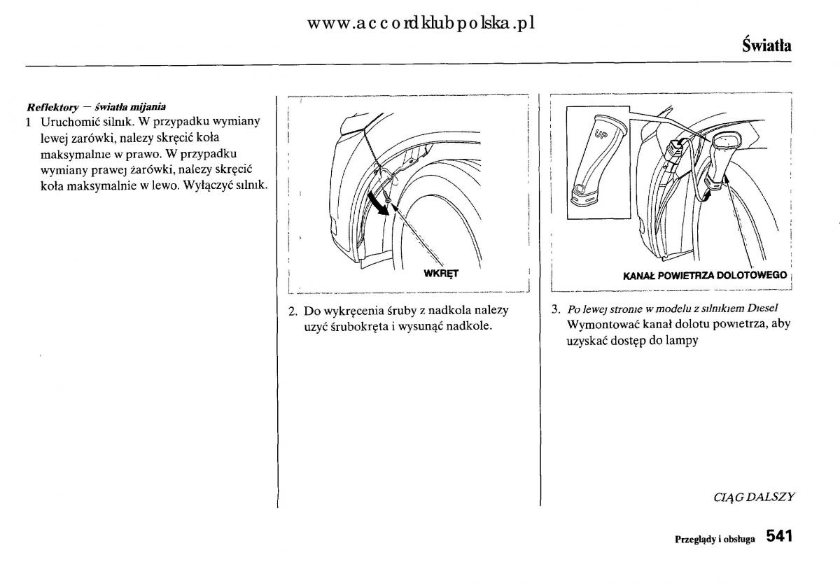 Honda Accord VIII 8 instrukcja obslugi / page 547