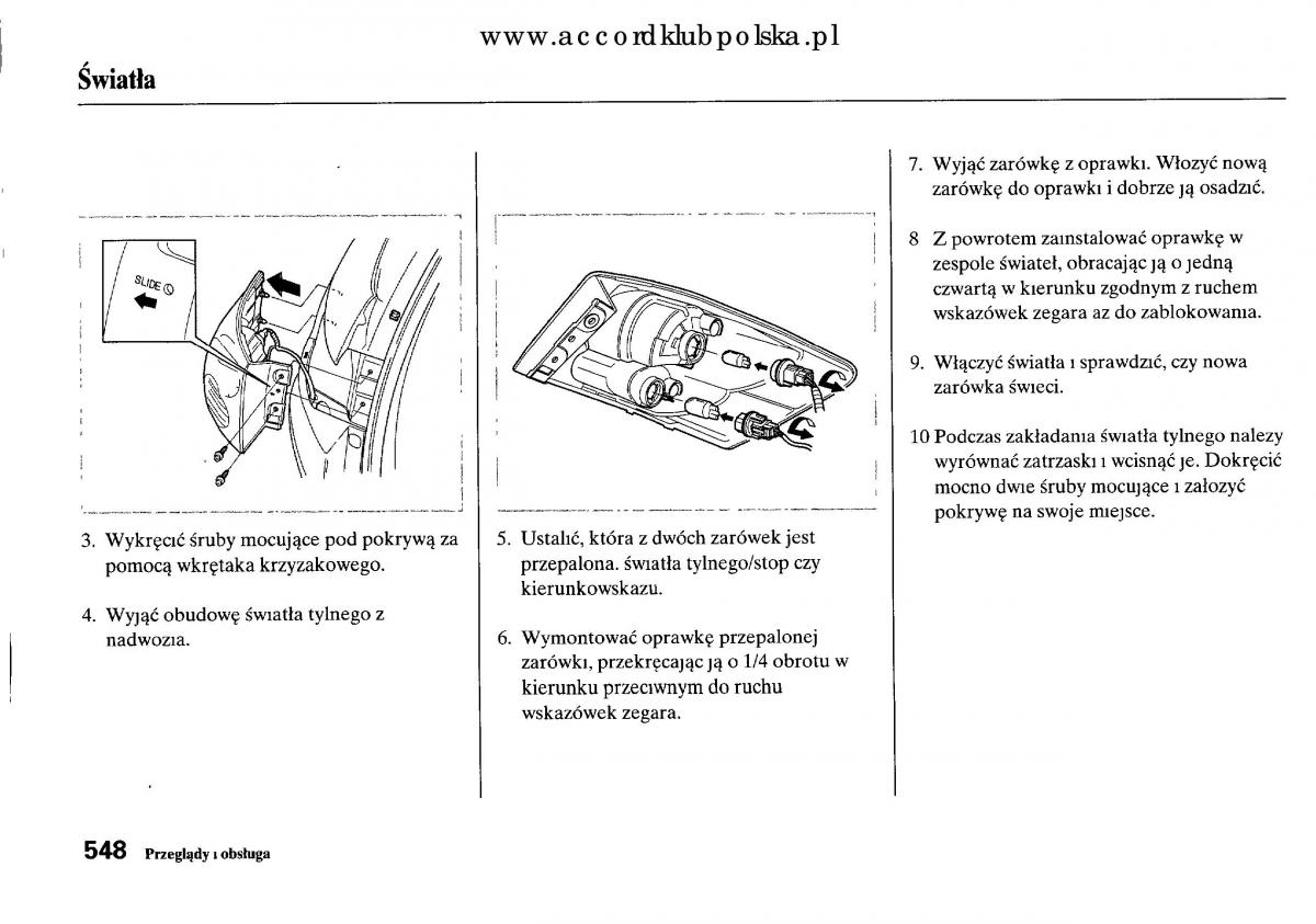 Honda Accord VIII 8 instrukcja obslugi / page 554