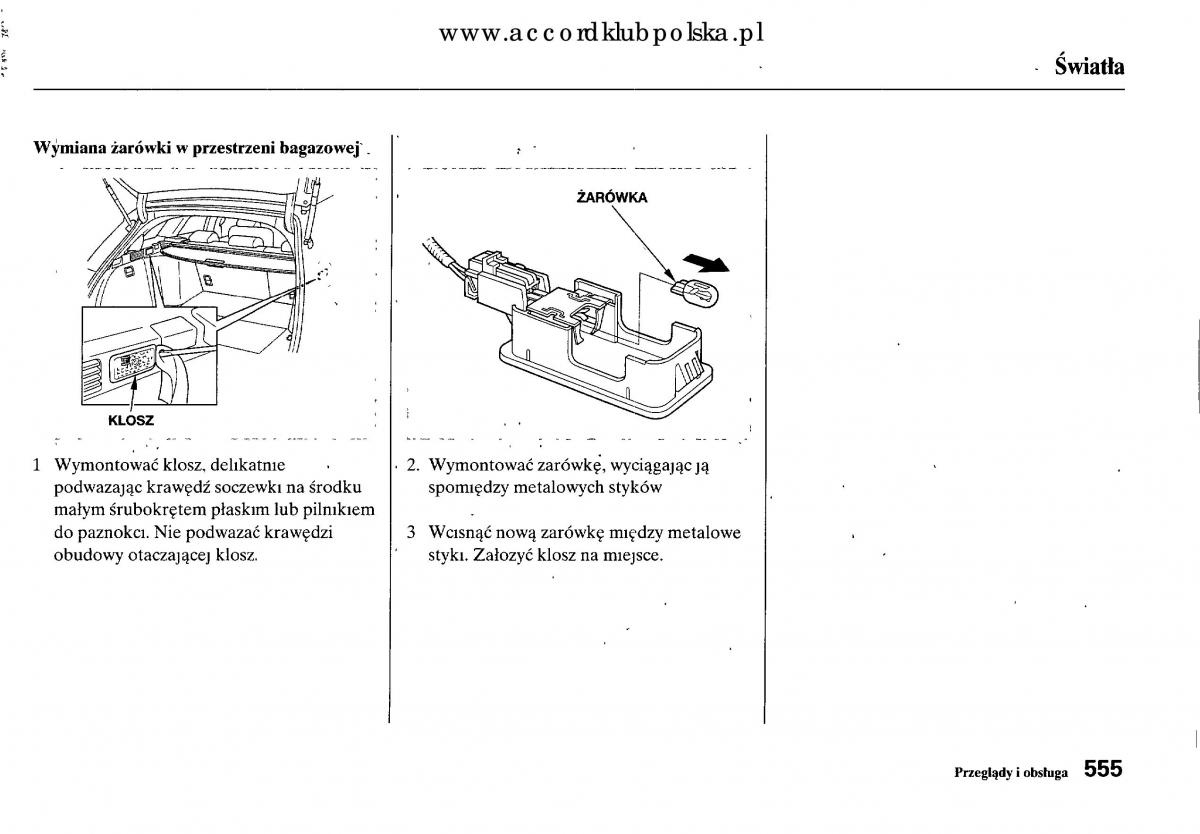 Honda Accord VIII 8 instrukcja obslugi / page 561