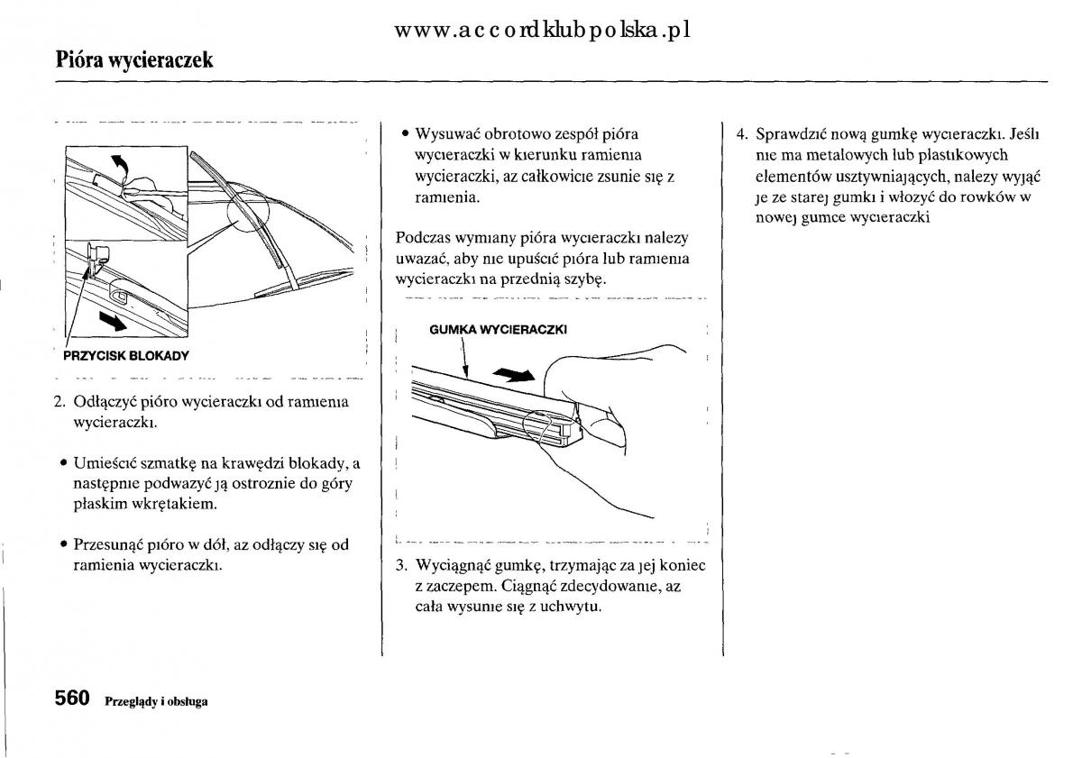 Honda Accord VIII 8 instrukcja obslugi / page 566