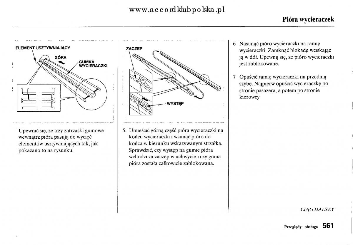 Honda Accord VIII 8 instrukcja obslugi / page 567