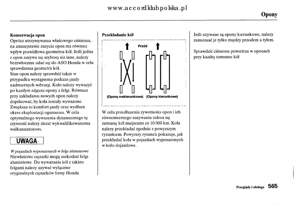 Honda Accord VIII 8 instrukcja obslugi / page 571