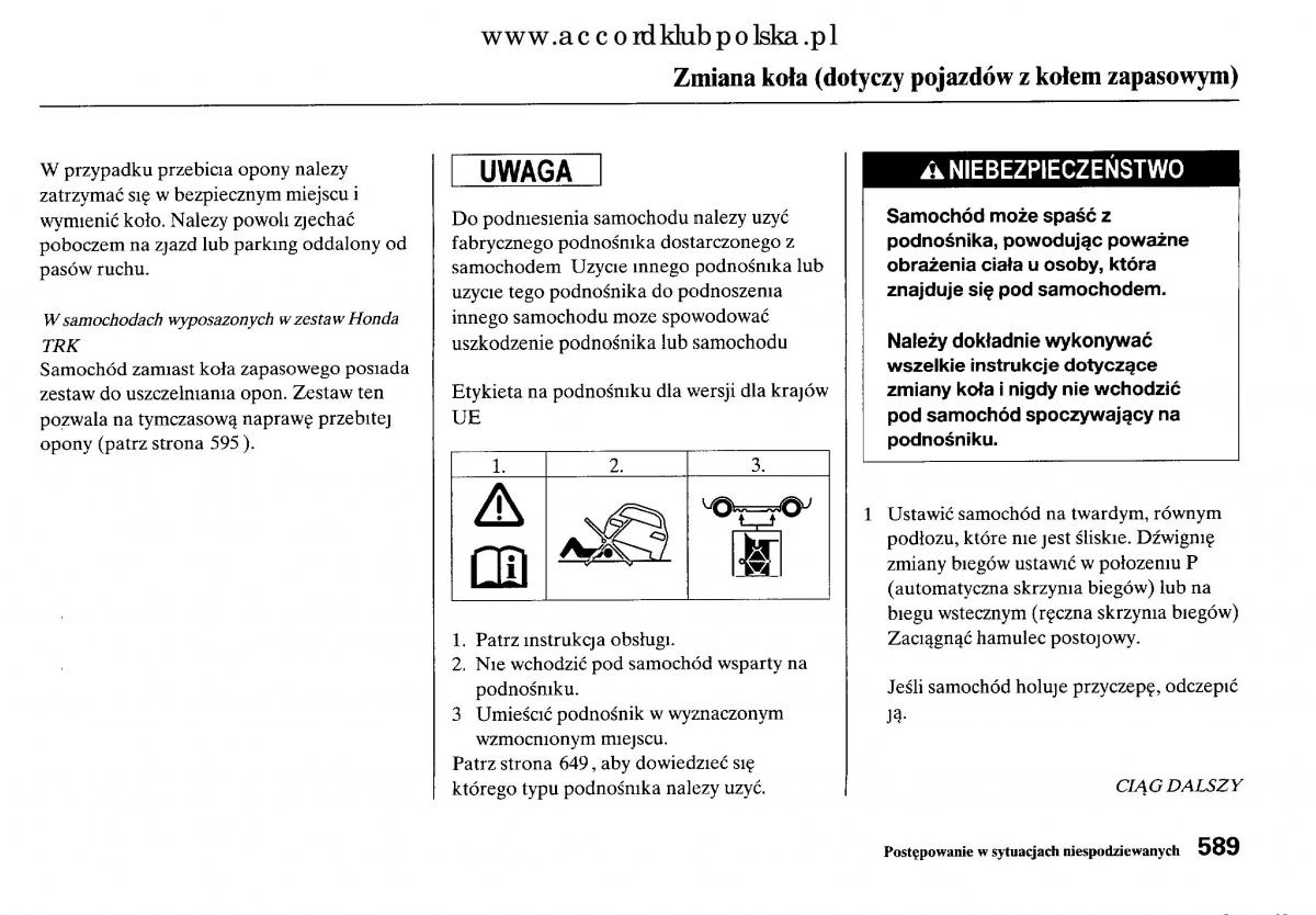 Honda Accord VIII 8 instrukcja obslugi / page 595