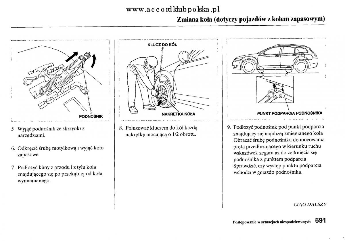 Honda Accord VIII 8 instrukcja obslugi / page 597