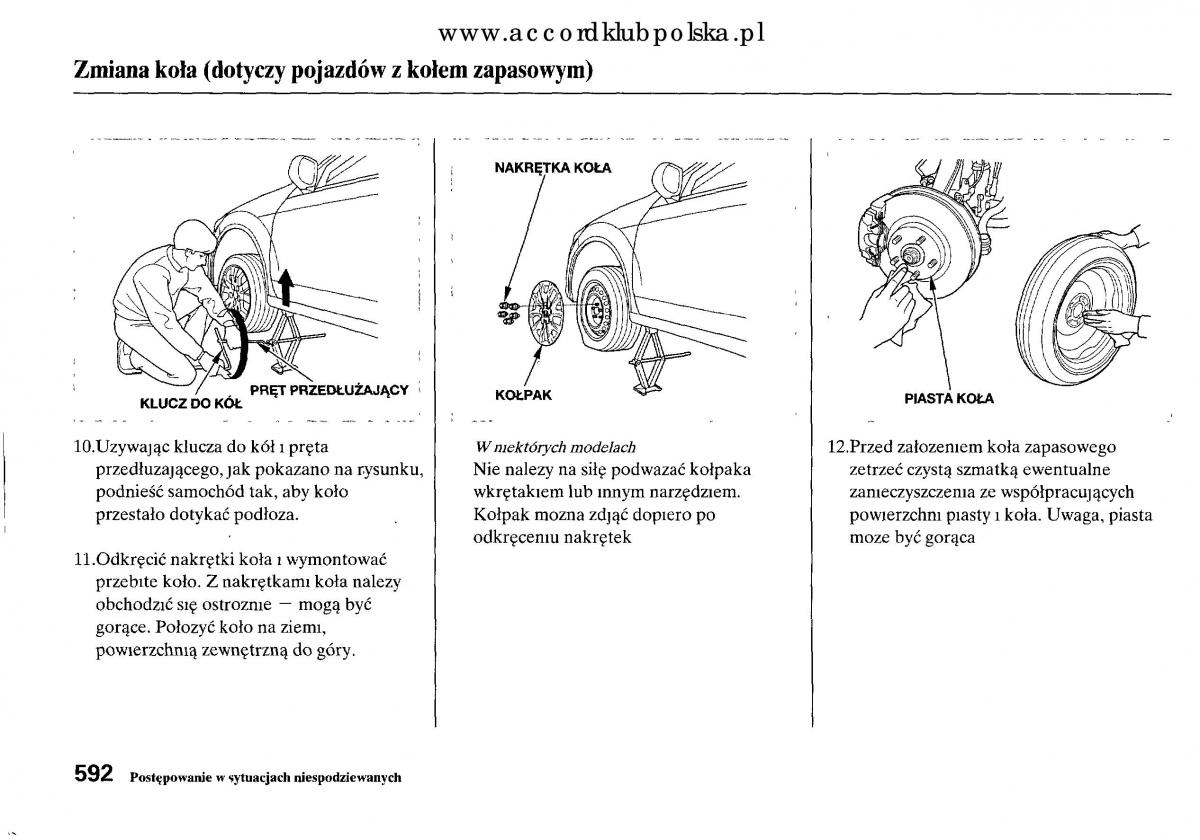 Honda Accord VIII 8 instrukcja obslugi / page 598