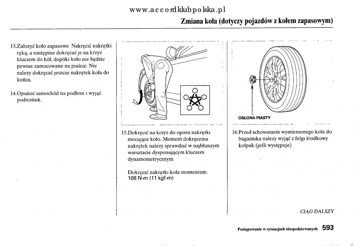 Honda Accord VIII 8 instrukcja obslugi / page 599