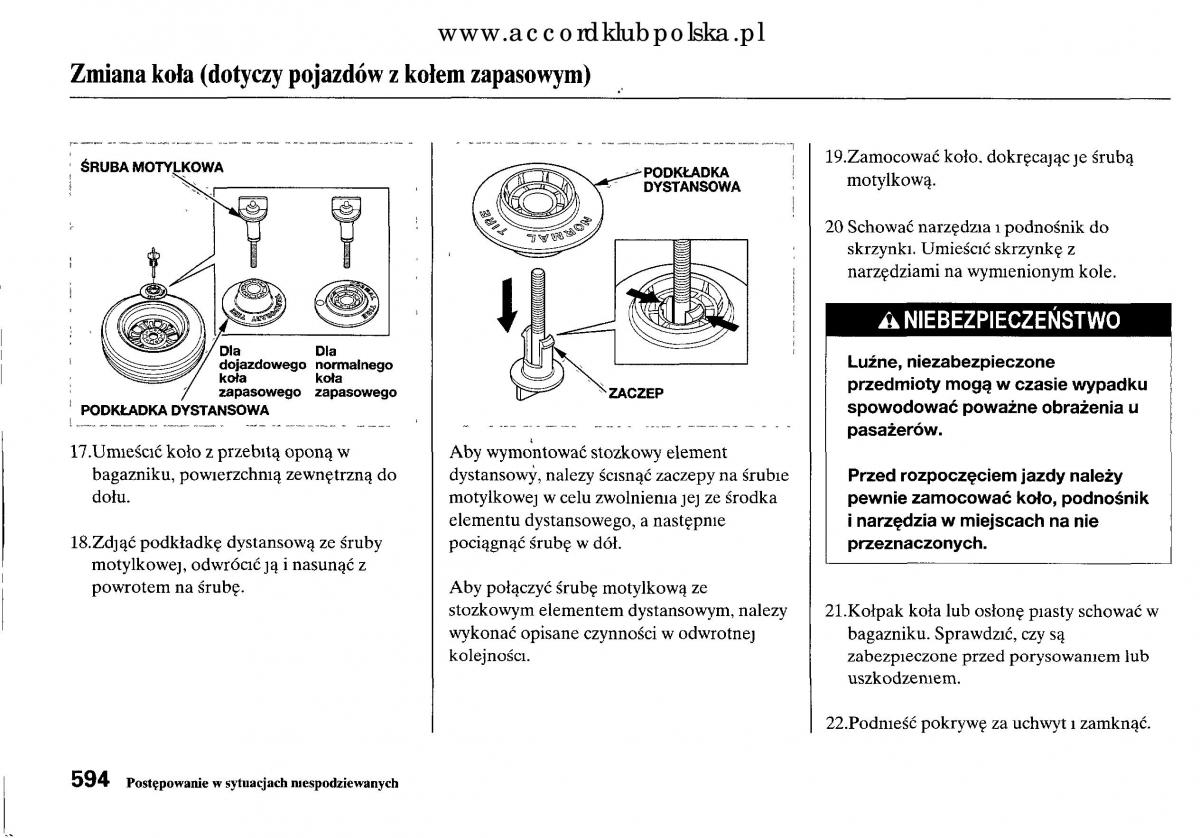 Honda Accord VIII 8 instrukcja obslugi / page 600