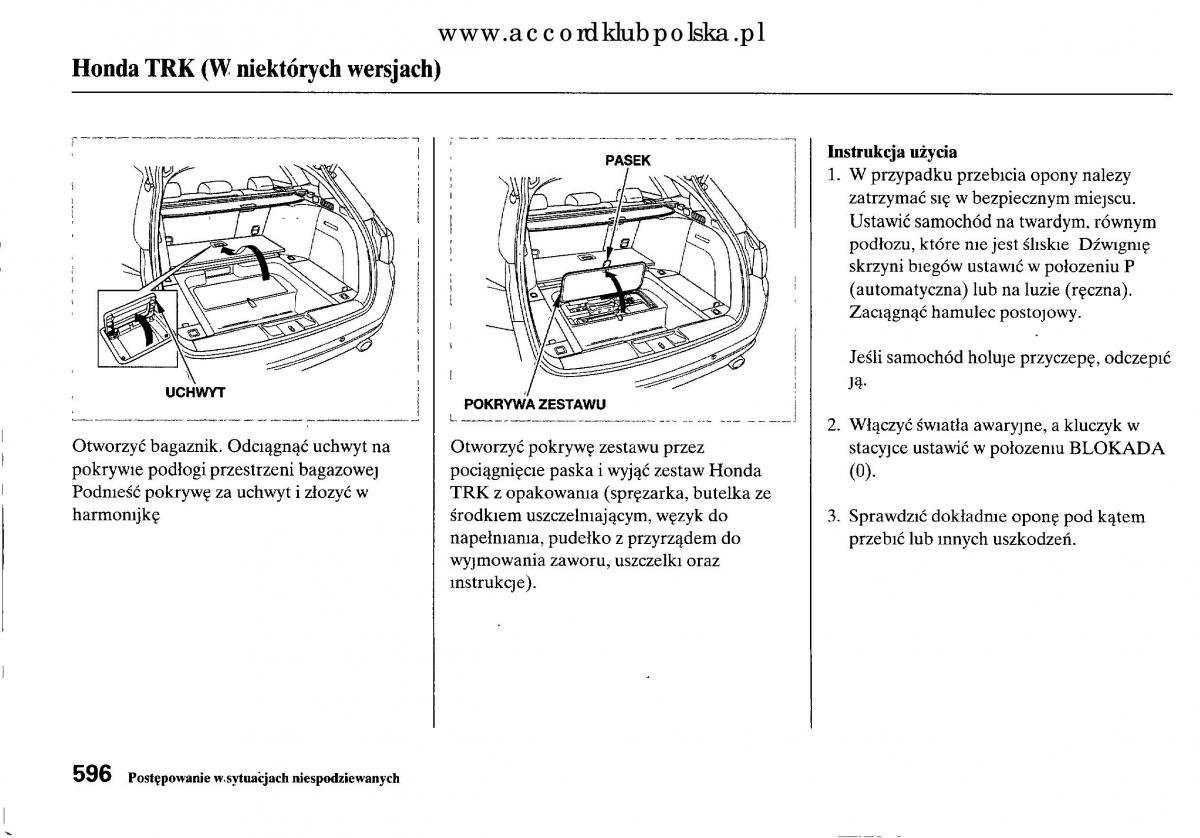 Honda Accord VIII 8 instrukcja obslugi / page 602