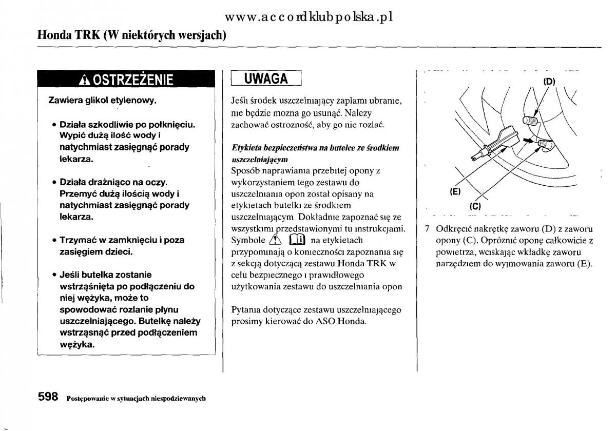 Honda Accord VIII 8 instrukcja obslugi / page 604