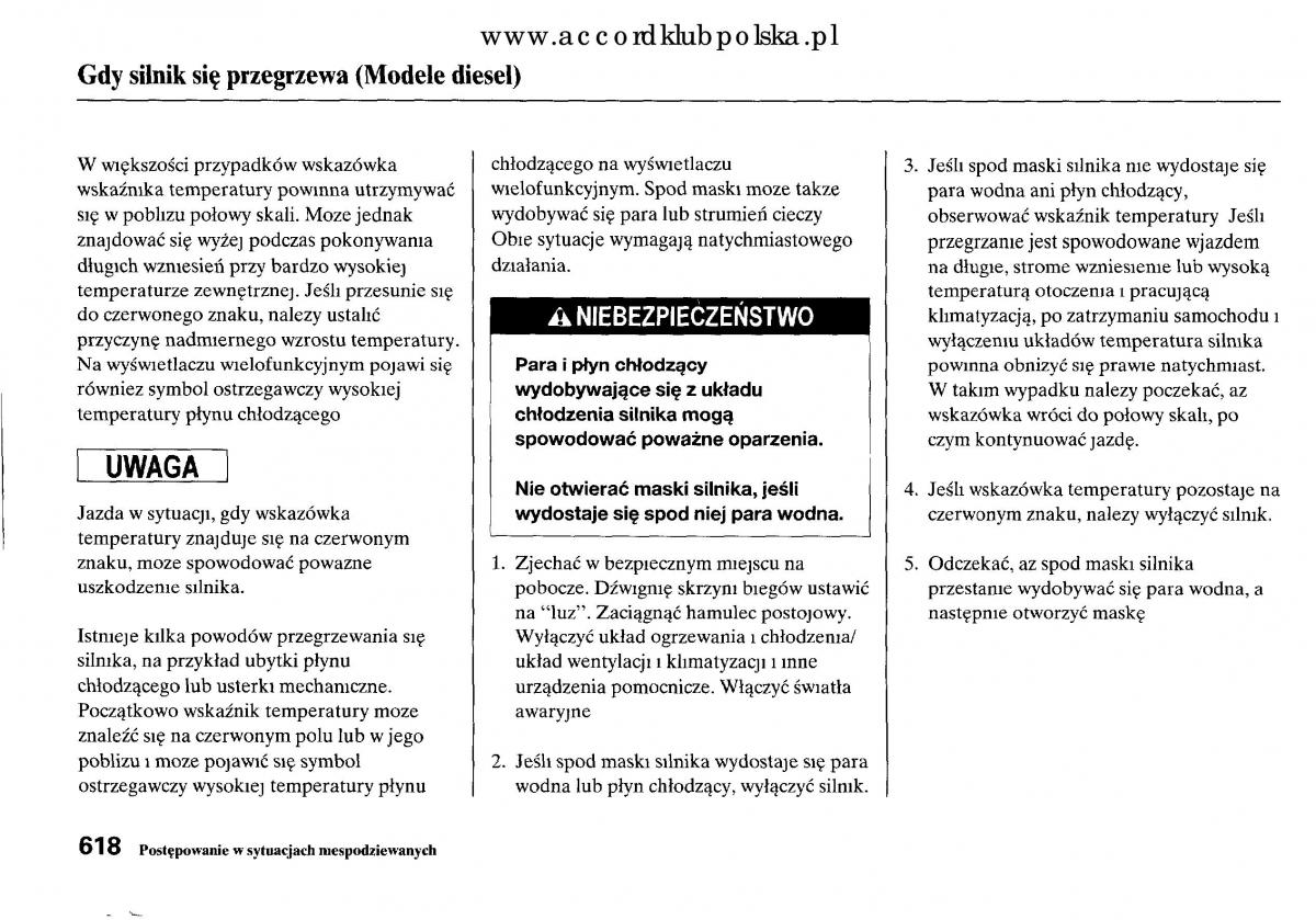 Honda Accord VIII 8 instrukcja obslugi / page 624