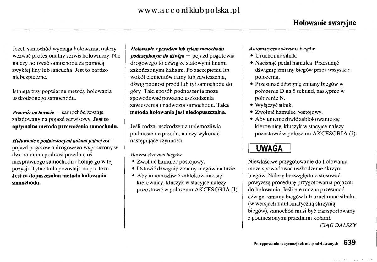 Honda Accord VIII 8 instrukcja obslugi / page 645