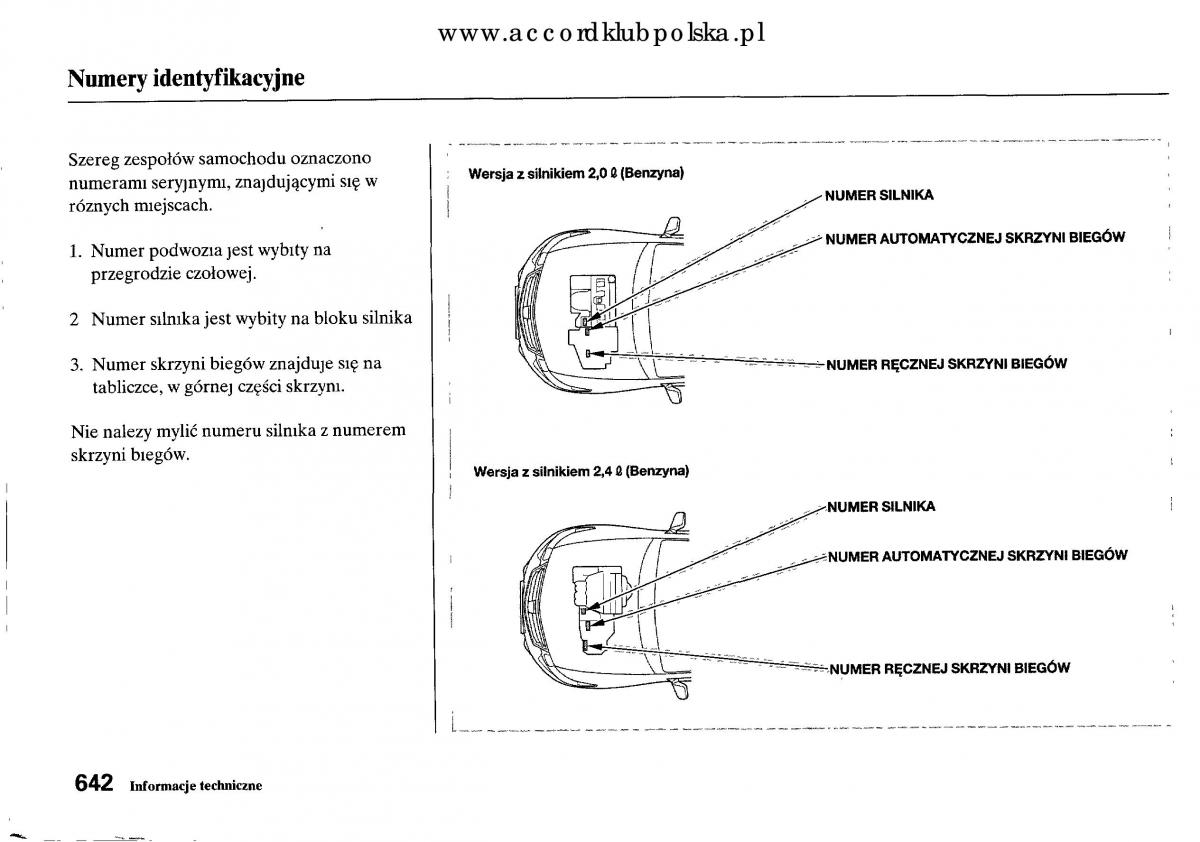 Honda Accord VIII 8 instrukcja obslugi / page 648