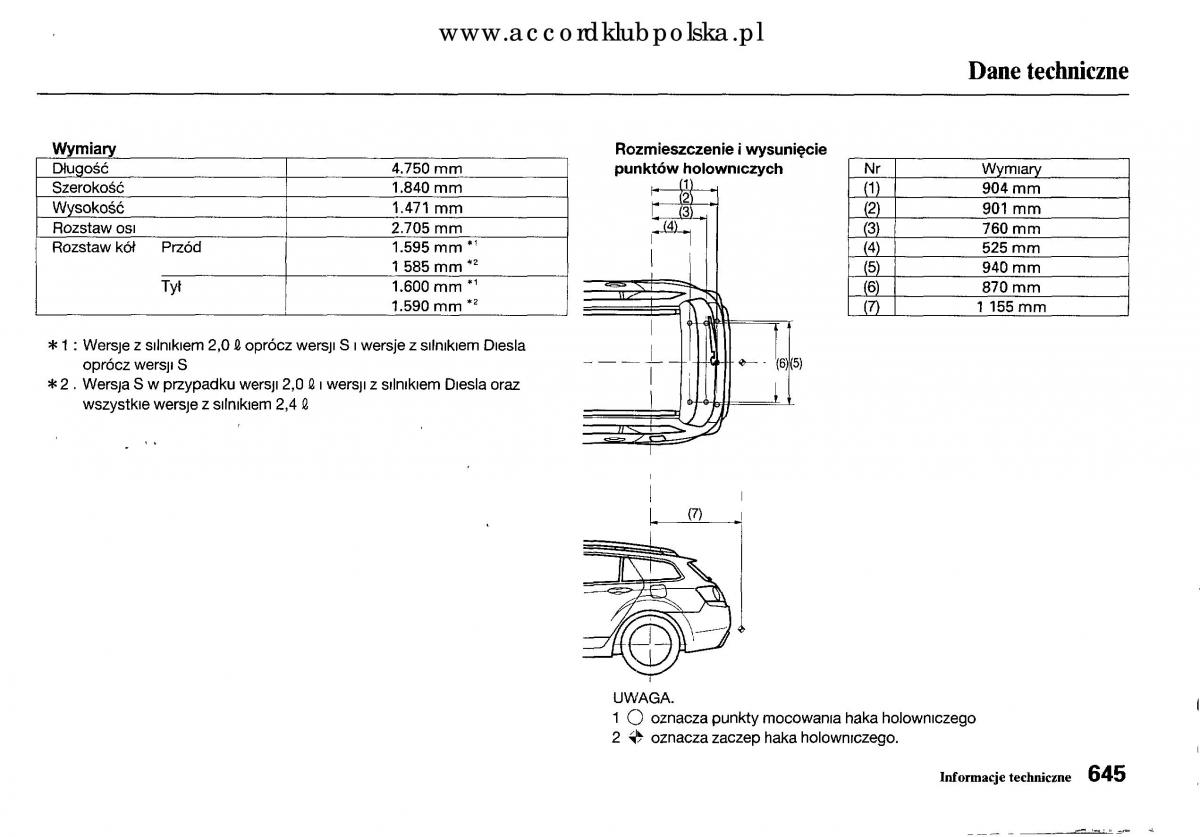 Honda Accord VIII 8 instrukcja obslugi / page 651