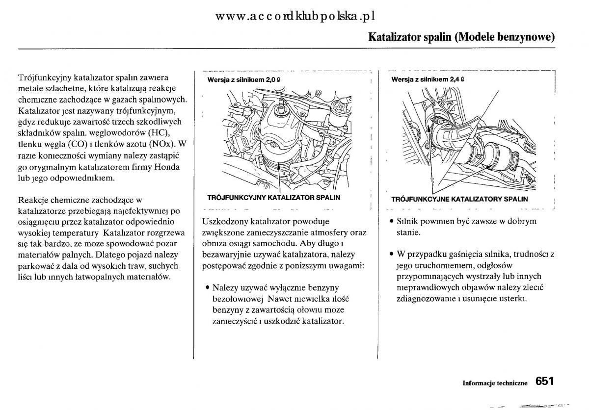 Honda Accord VIII 8 instrukcja obslugi / page 657