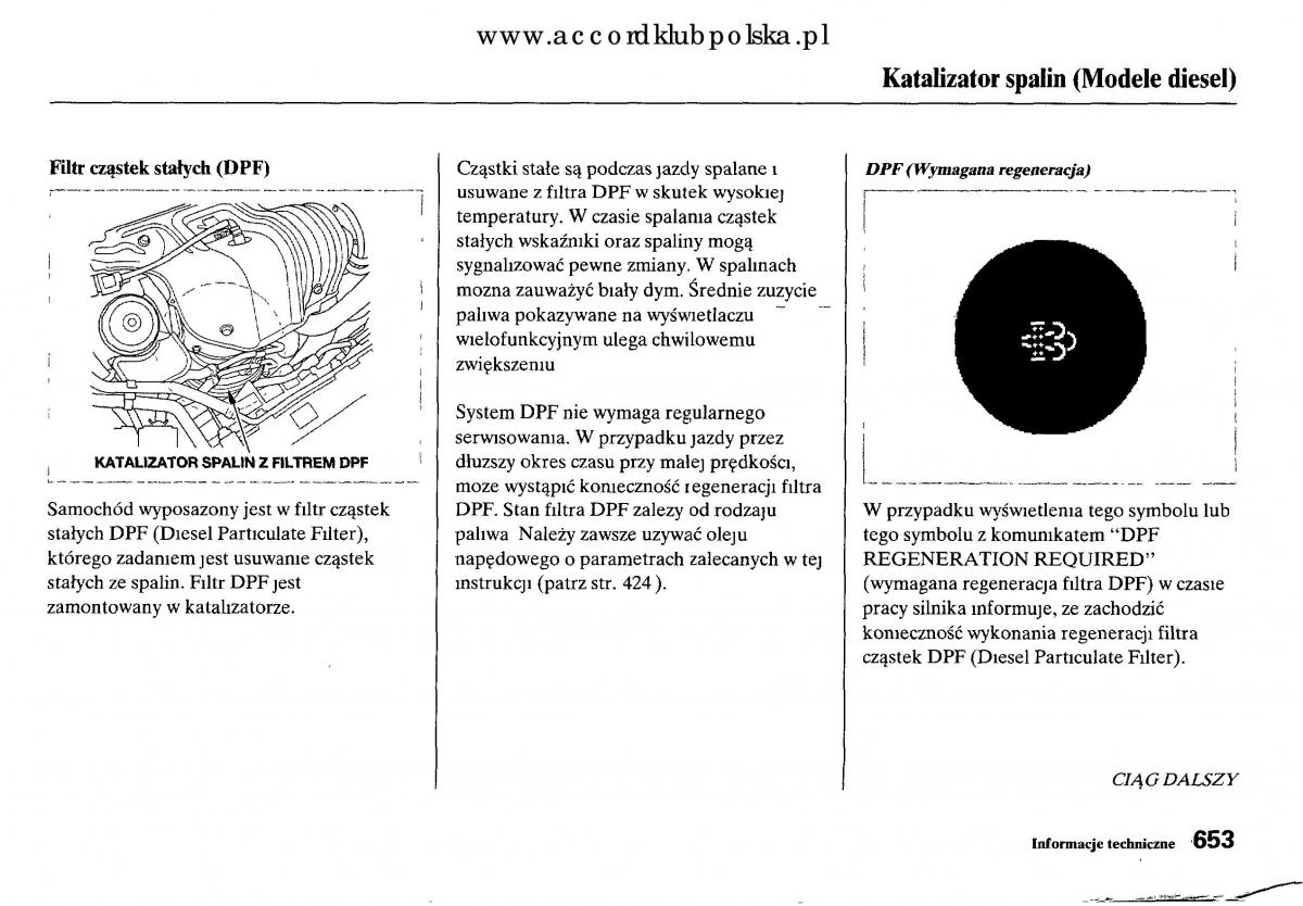 Honda Accord VIII 8 instrukcja obslugi / page 659