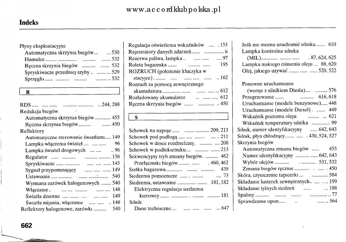 Honda Accord VIII 8 instrukcja obslugi / page 668