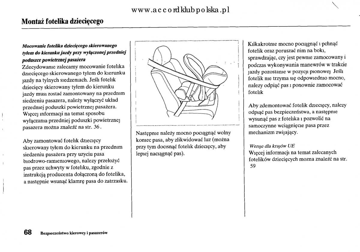 Honda Accord VIII 8 instrukcja obslugi / page 74