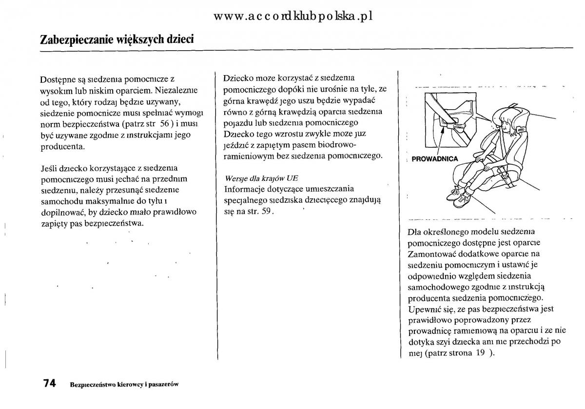 Honda Accord VIII 8 instrukcja obslugi / page 80