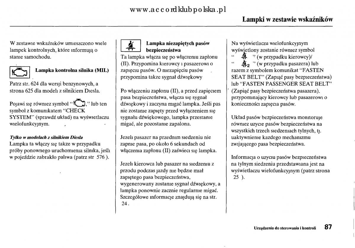 Honda Accord VIII 8 instrukcja obslugi / page 93