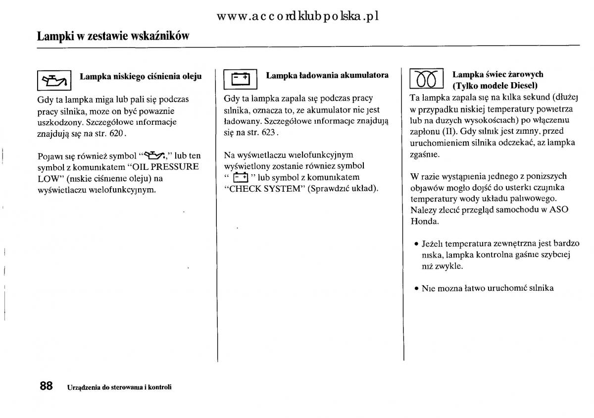 Honda Accord VIII 8 instrukcja obslugi / page 94