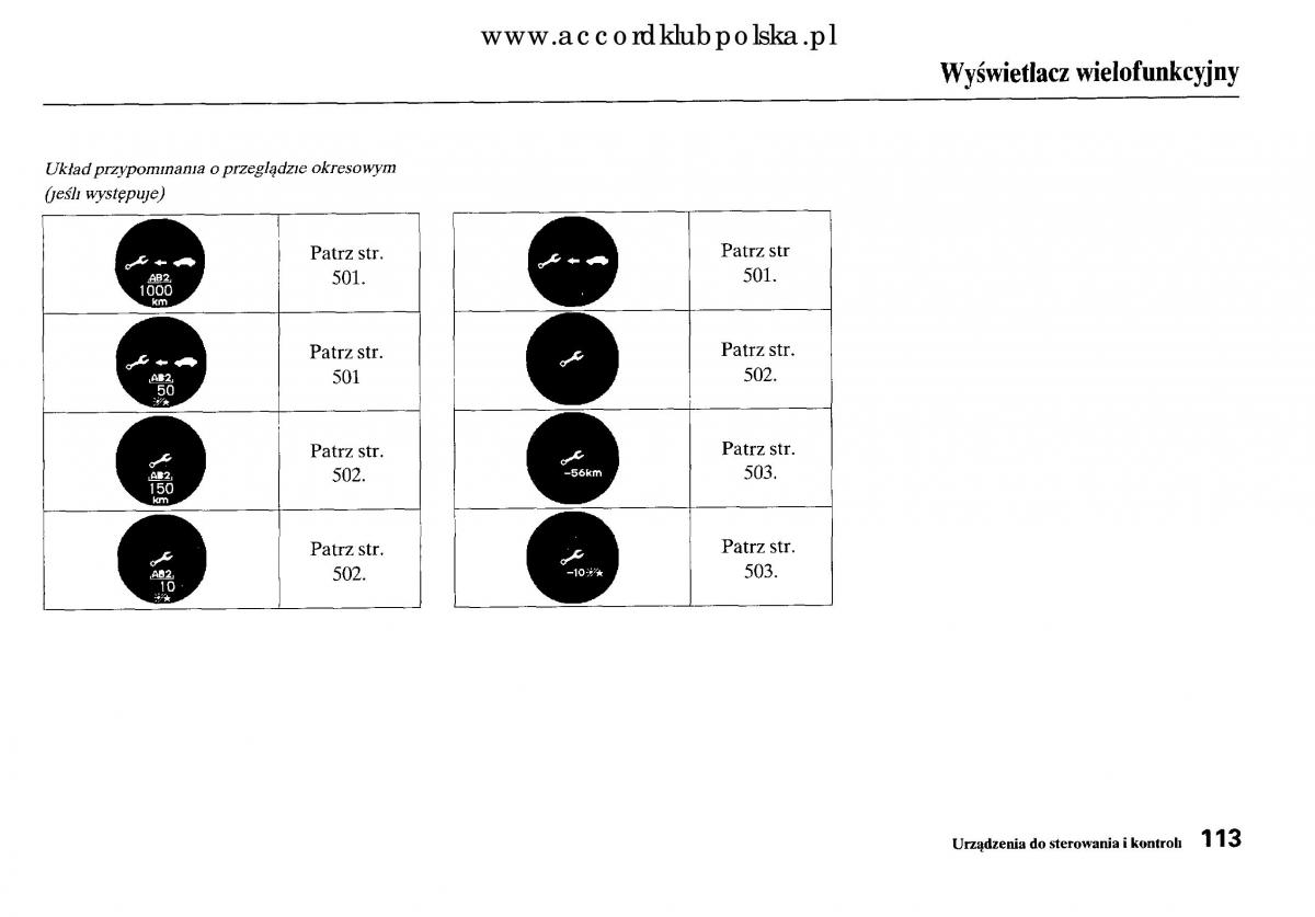 Honda Accord VIII 8 instrukcja obslugi / page 119