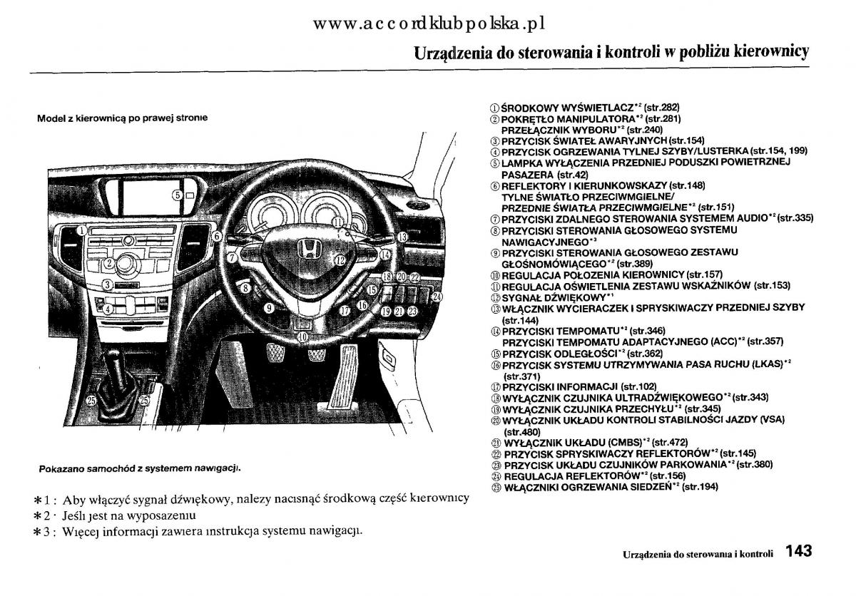 Honda Accord VIII 8 instrukcja obslugi / page 149