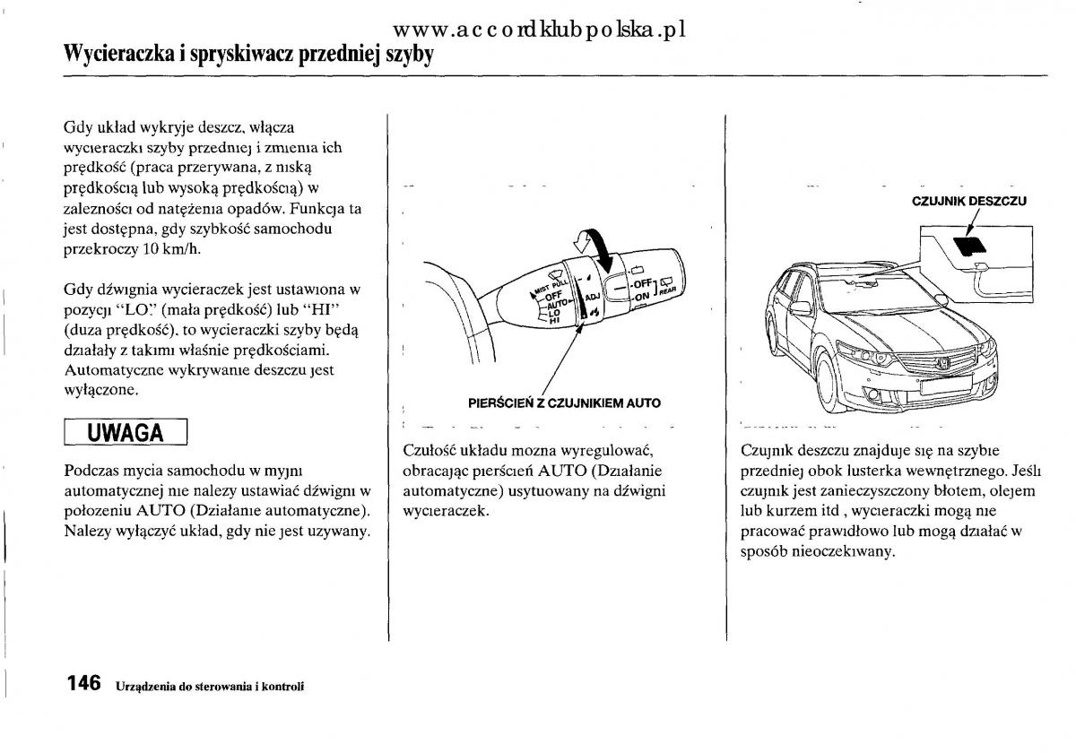 Honda Accord VIII 8 instrukcja obslugi / page 152