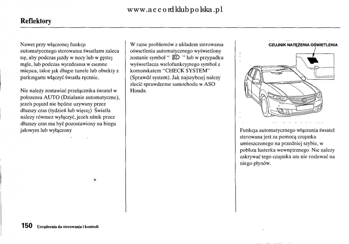 Honda Accord VIII 8 instrukcja obslugi / page 156