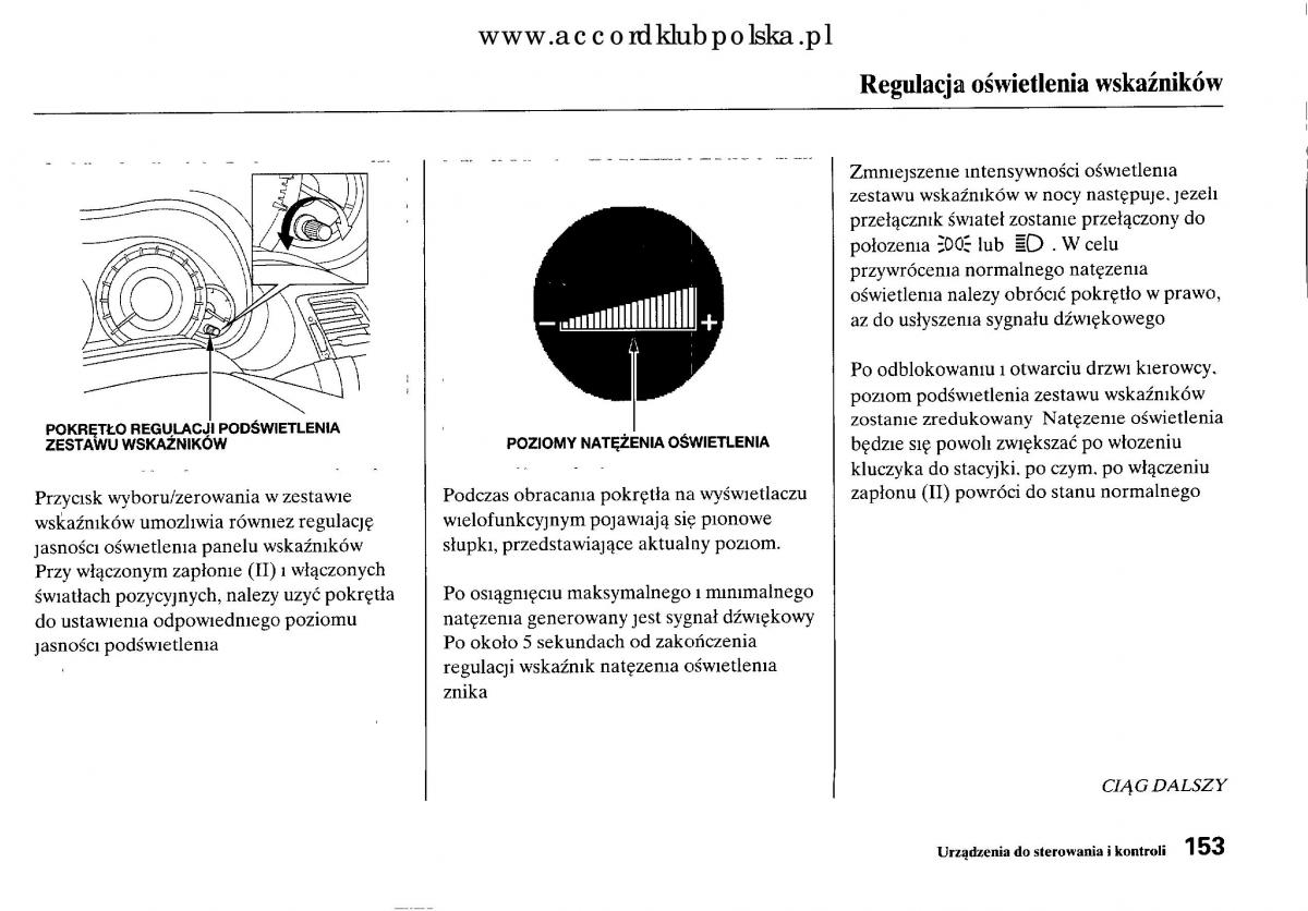 Honda Accord VIII 8 instrukcja obslugi / page 159