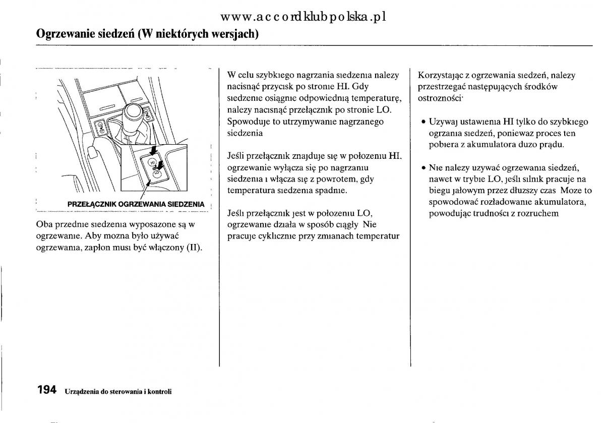 Honda Accord VIII 8 instrukcja obslugi / page 200