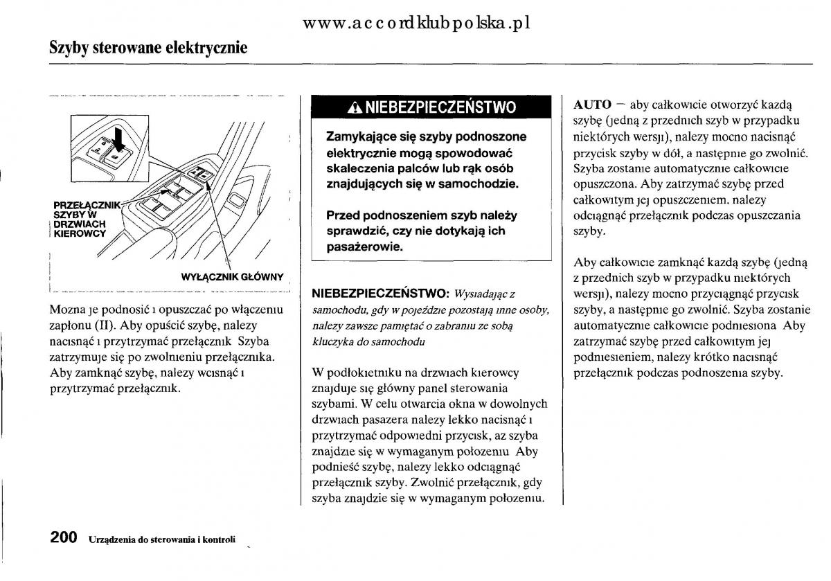 Honda Accord VIII 8 instrukcja obslugi / page 206