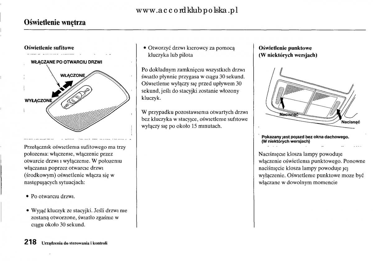 Honda Accord VIII 8 instrukcja obslugi / page 224