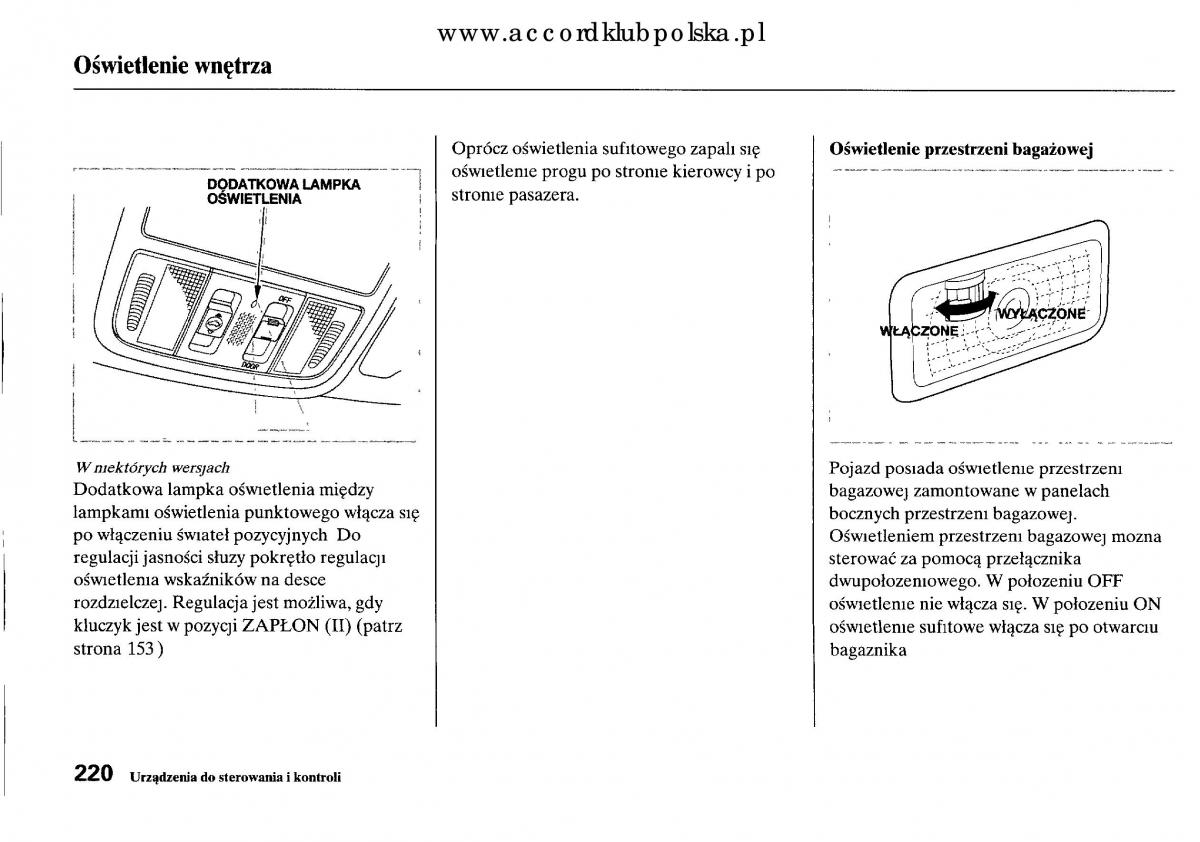 Honda Accord VIII 8 instrukcja obslugi / page 226