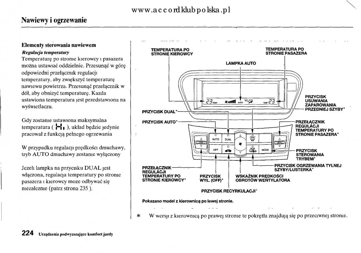 Honda Accord VIII 8 instrukcja obslugi / page 230