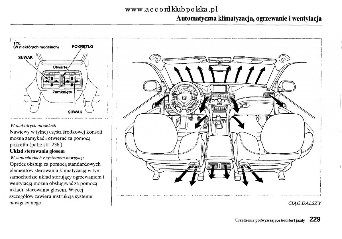 Honda Accord VIII 8 instrukcja obslugi / page 235