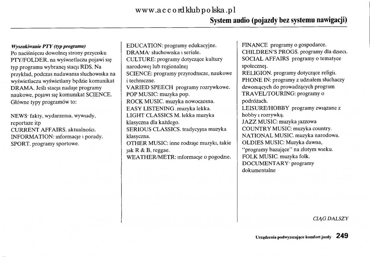 Honda Accord VIII 8 instrukcja obslugi / page 255