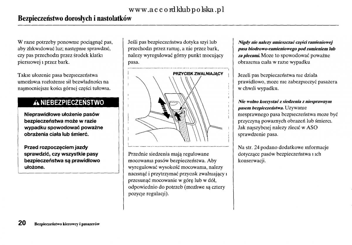 Honda Accord VIII 8 instrukcja obslugi / page 26