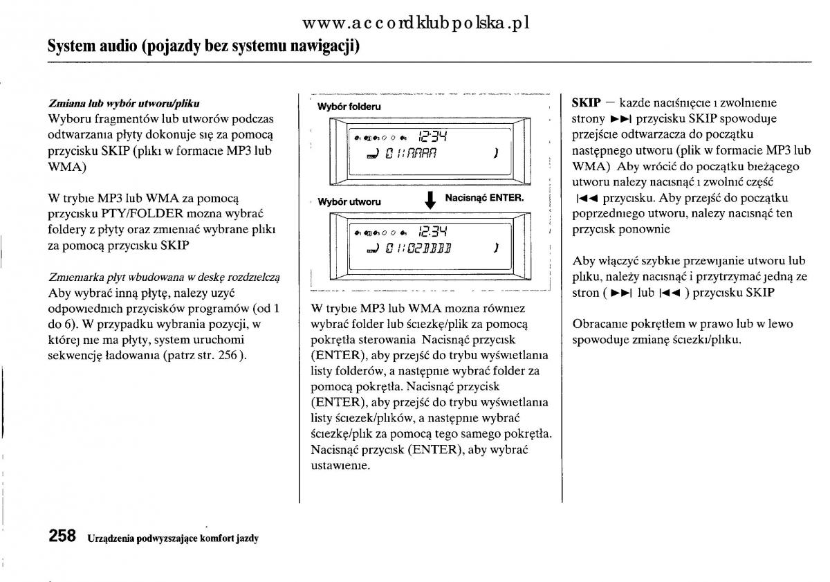 Honda Accord VIII 8 instrukcja obslugi / page 264