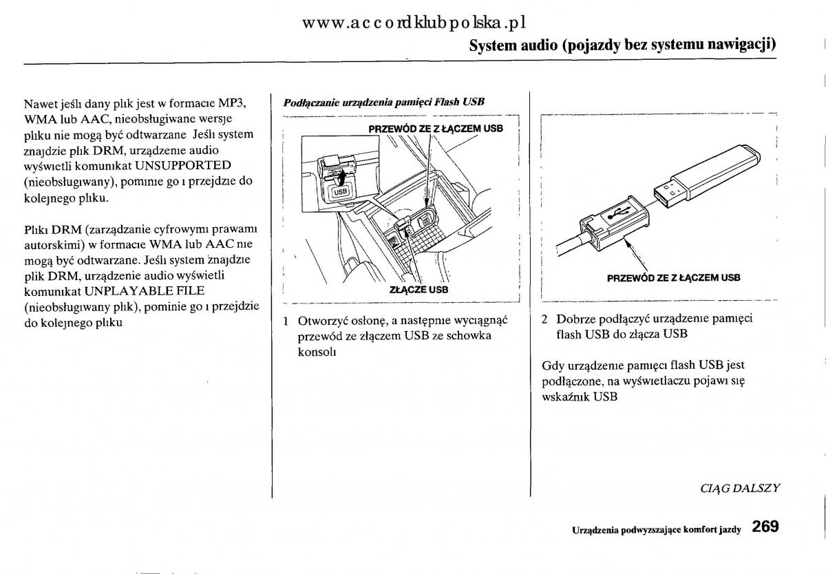 Honda Accord VIII 8 instrukcja obslugi / page 275