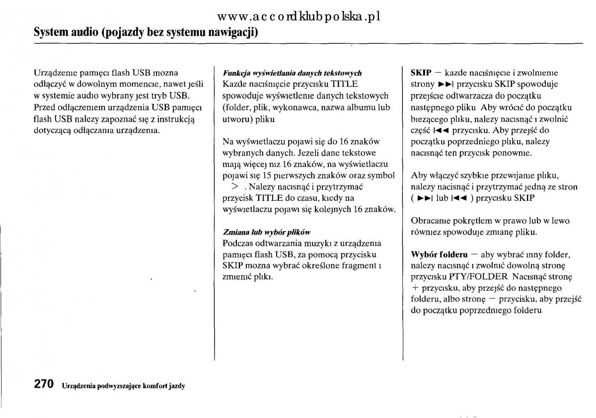 Honda Accord VIII 8 instrukcja obslugi / page 276