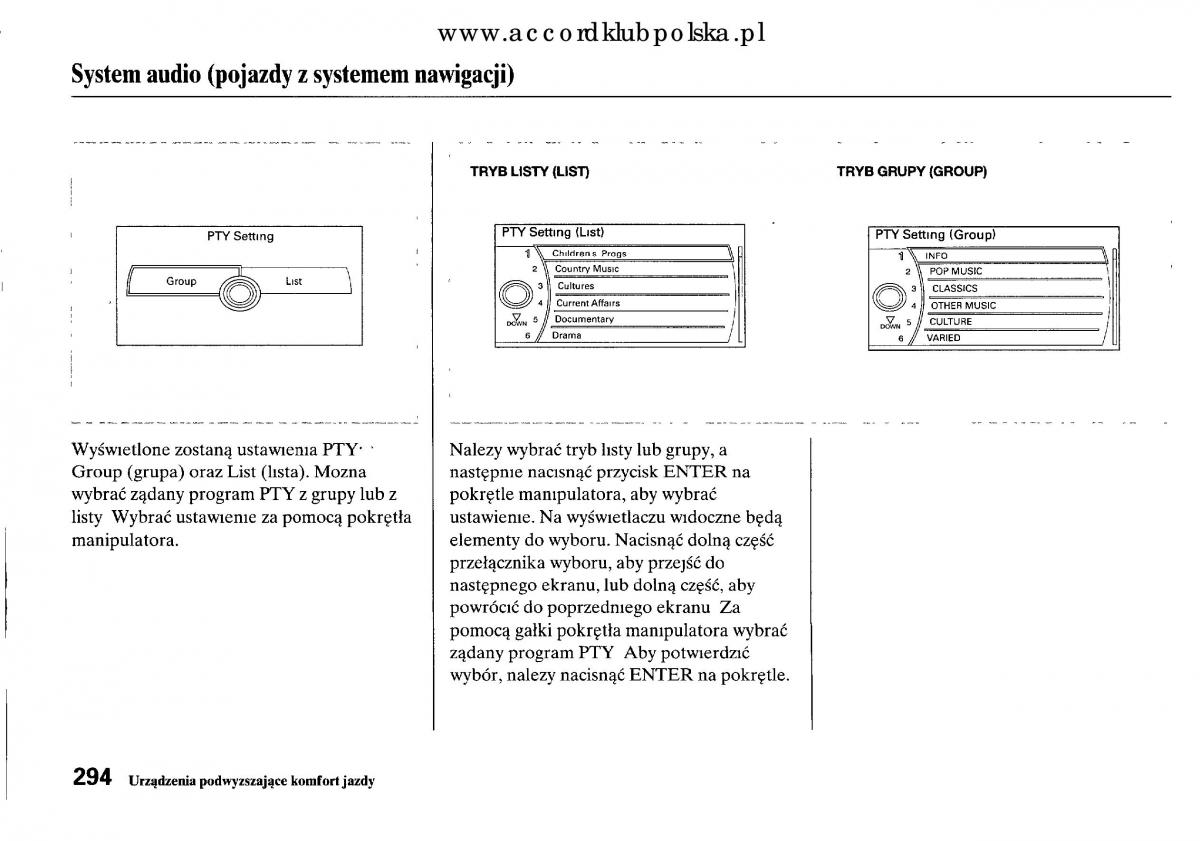 Honda Accord VIII 8 instrukcja obslugi / page 300