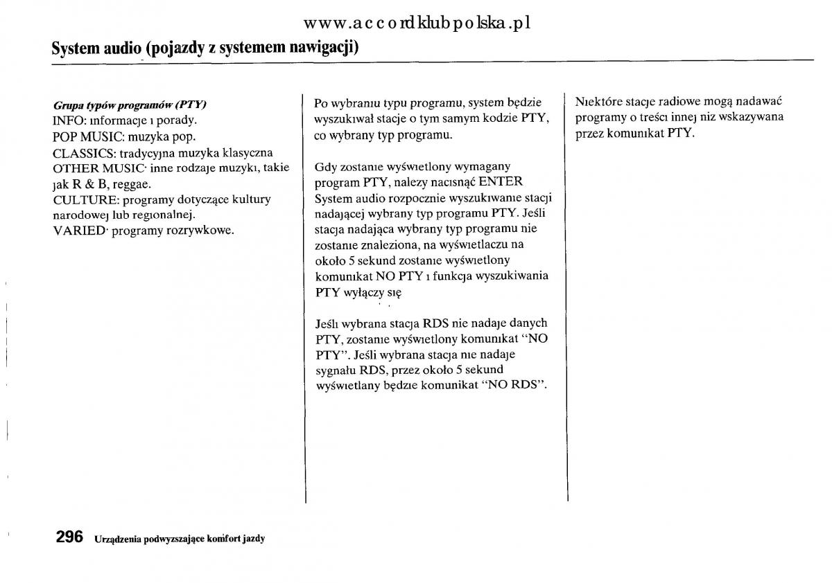 Honda Accord VIII 8 instrukcja obslugi / page 302