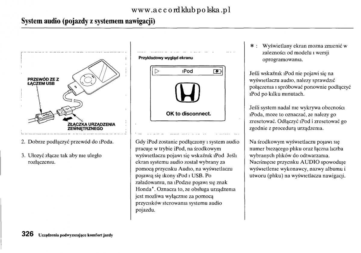 Honda Accord VIII 8 instrukcja obslugi / page 332