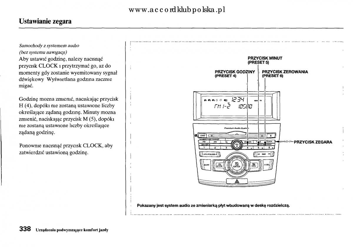 Honda Accord VIII 8 instrukcja obslugi / page 344