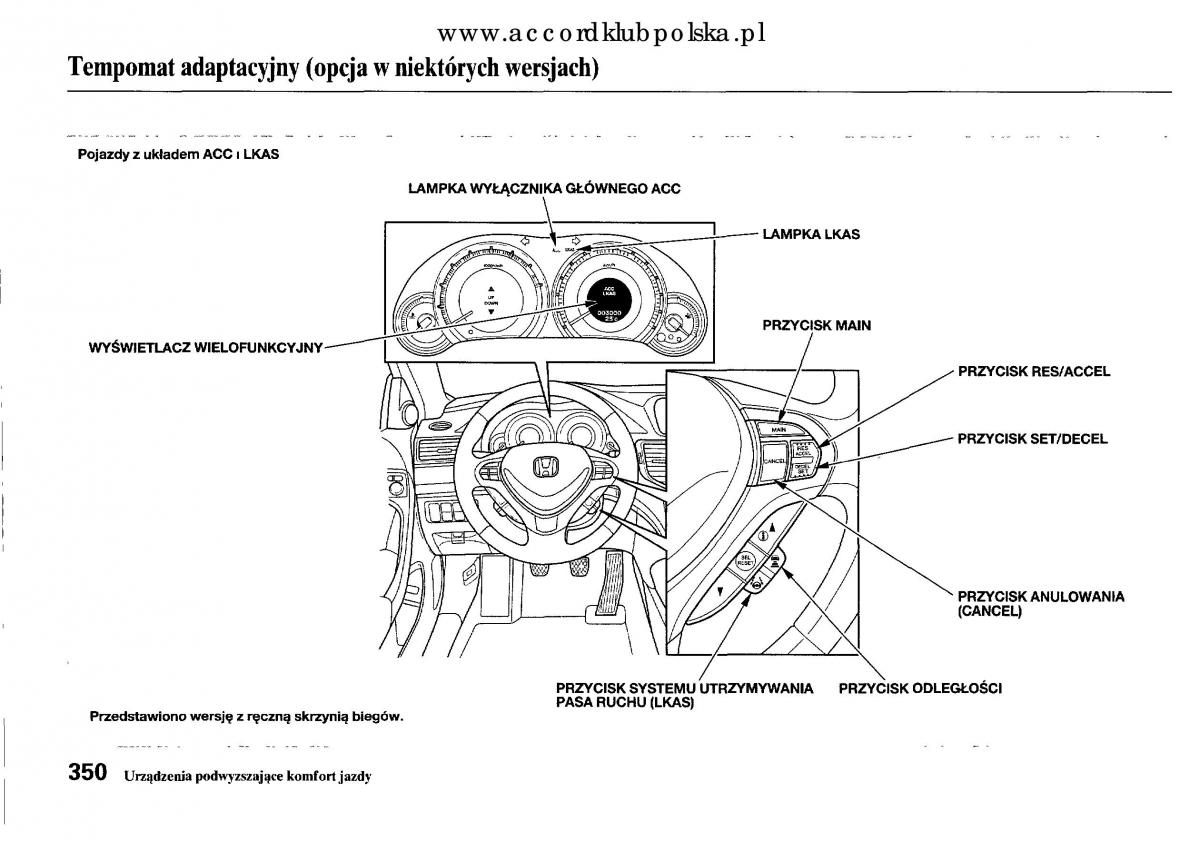 Honda Accord VIII 8 instrukcja obslugi / page 356