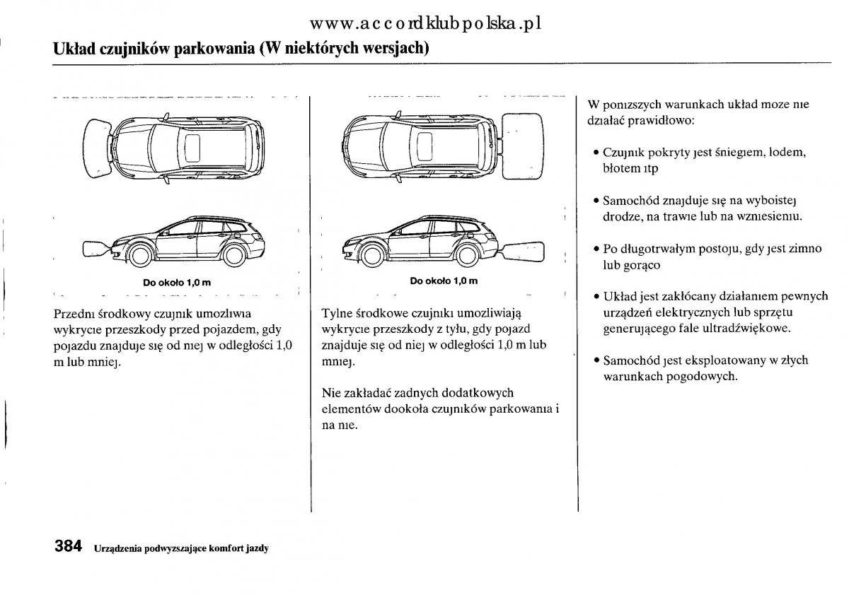 Honda Accord VIII 8 instrukcja obslugi / page 390