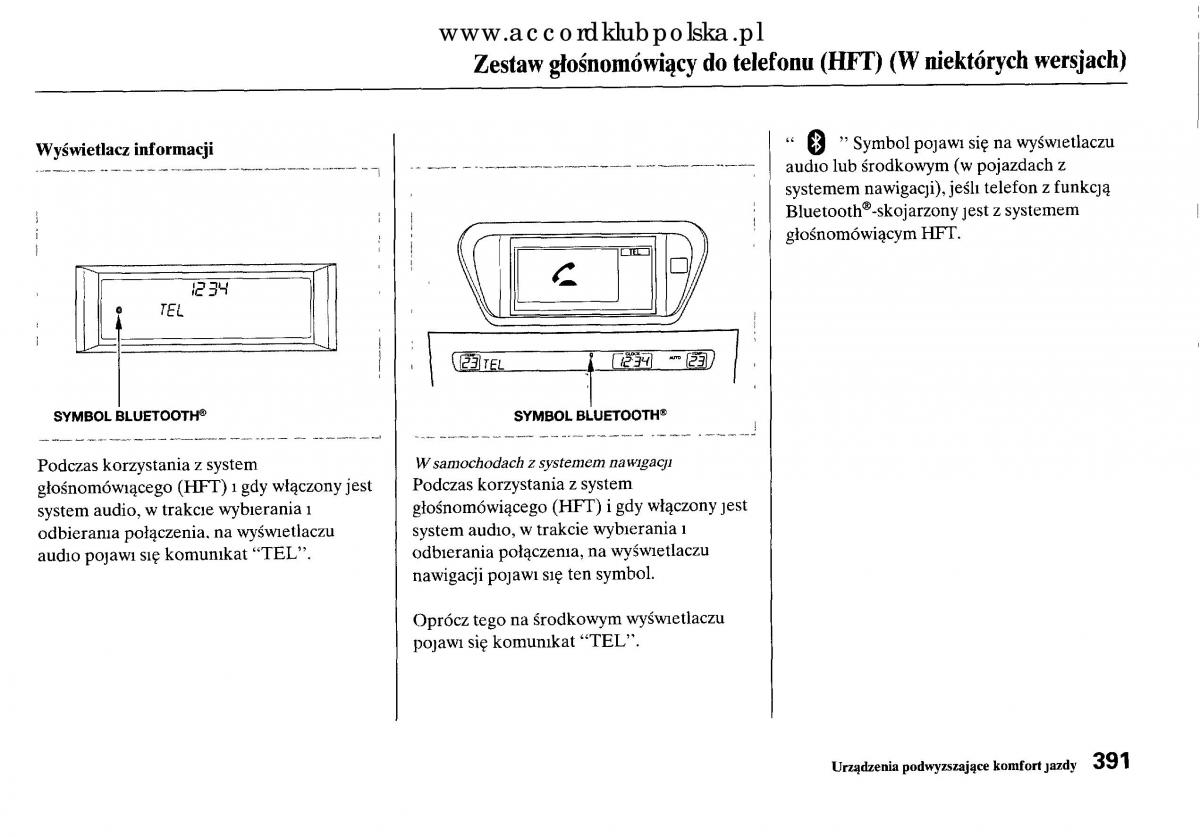 Honda Accord VIII 8 instrukcja obslugi / page 397