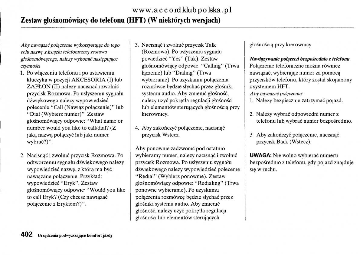 Honda Accord VIII 8 instrukcja obslugi / page 408