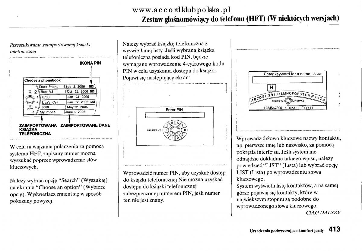 Honda Accord VIII 8 instrukcja obslugi / page 419