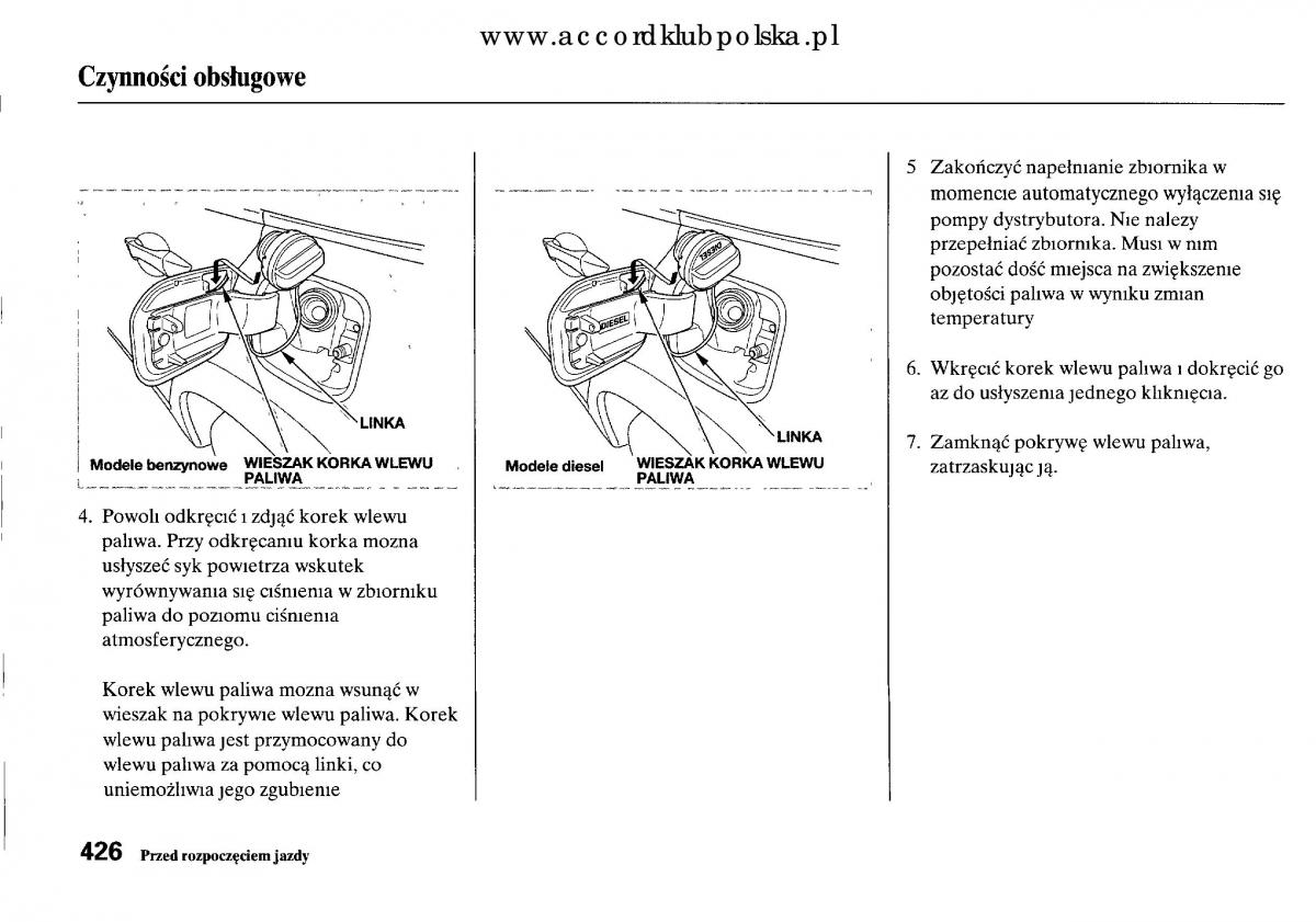 Honda Accord VIII 8 instrukcja obslugi / page 432